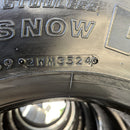 225/80R17.5 BRIDGESTONE, W900 2024年製未使用　激安美品　　6本セット:155,000円