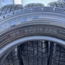 155/65R13 DUNLOP 2023年製 ウィンターマックス03 中古スタッドレス 4本セット:14000円