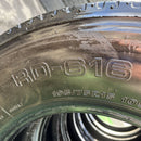 195/75R15 BRIDGESTONE, 中古タテ溝　　激安美品　　4本＋1本セット:30,000円