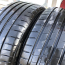 245/40ZR18 ミネルバ 2025年製 中古夏タイヤ 4本セット:24000円