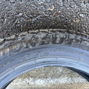 155/65R14 DUNLOP 2024年製 エナセーブ EC204 中古夏タイヤ 4本セット:16000円