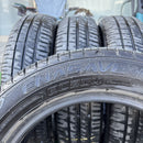 155/65R14 DUNLOP 2024年製 エナセーブ EC204 中古夏タイヤ 4本セット:16000円