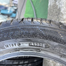 155/65R14 DUNLOP 2024年製 エナセーブ EC204 中古夏タイヤ 4本セット:16000円