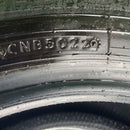 215/60R16 BRIDGESTONE, ニューノ　2022年製激安美品　　2本セット:11,000円