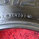 205/80R17.5 ブリヂストン　M812 ミックスタイヤ　イボ付　ほぼ新品　2本+1本セット:45000円