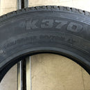 145/80R12 ブリヂストン K370 新品夏タイヤ　2025年製　4本セット:18000円