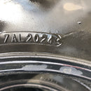 225/80R17.5 TOYO Hyparadial M125zB 2024年製　　中古夏タイヤ　　4本＋1本セット:45000円
