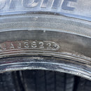 195/65R15 BRIDGESTONE 2022年製 VRX3 中古スタッドレス 4本セット:20000円