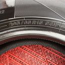 205/65R15 ヨコハマ　Es32 中古夏タイヤ　　2本セット:8000円