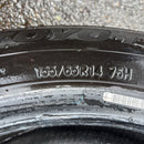 155/65R14 TOYO TIRES 2024年製 PROXES CF3 中古夏タイヤ 4本セット:17000円
