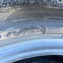 235/50R18, 101W, TOYO 2022年製 PROXES C1S 中古夏タイヤ２本セット:18000円
