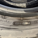 205/75R16 DUNLOP ENASAVE SP LT 50A 中古夏タイヤ2本セット:15000円