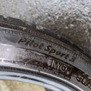 275/40R19 MICHELIN パイロットスポーツ3 中古夏タイヤ２本セット:18000円
