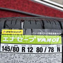145/80R12 DUNLOP ENASAVE VAN01 ホイール付新品夏タイヤ4本セット:32000円