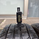 215/45R17 MICHELIN PRIMACY HP 中古夏タイヤ4本セット:26000円