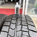 225/45R18 DUNLOP WI WINTER MAXX 中古冬タイヤ2本セット:14000円
