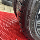 205/50R17 DUNLOP WINTER MAXX 中古冬タイヤ2本セット:12000円