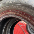 175/70R14 ブリヂストン VRX3 2025年製 中古冬タイヤ 2本セット:8000円