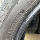 235/55R20 BRIDGESTONE DUELER H/L 33A 中古夏タイヤ４本セット:35000円