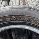 155/65R14 DUNLOP 2025年製 エナセーブ EC204 中古夏タイヤ４本セット:16000円