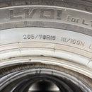 205/70R16, 111/109N, ダンロップ　LV01 激安美品　中古スタッドレス　6本セット:42,000円