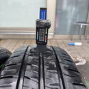 205/60R16 ダンロップ エナセーブ EC204 中古夏タイヤ２本セット:10000円