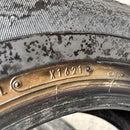 205/65R15 DUNLOP EC300 中古夏タイヤ1本4500円