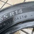 155/65R14 BRIDGESTONE NEXTRY 中古夏タイヤ２本セット:7000円