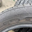 155/65R14 DUNLOP 2024年製 エナセーブ EC204 中古夏タイヤ４本セット:16000円