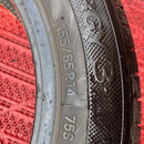 155/65R14 TOYO ナノエナジー3 中古夏タイヤ2本セット:8000円