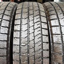 155/80R13, 79Q, ブリヂストン　VRX2 激安美品　2024年製 ４本セット:14,000円
