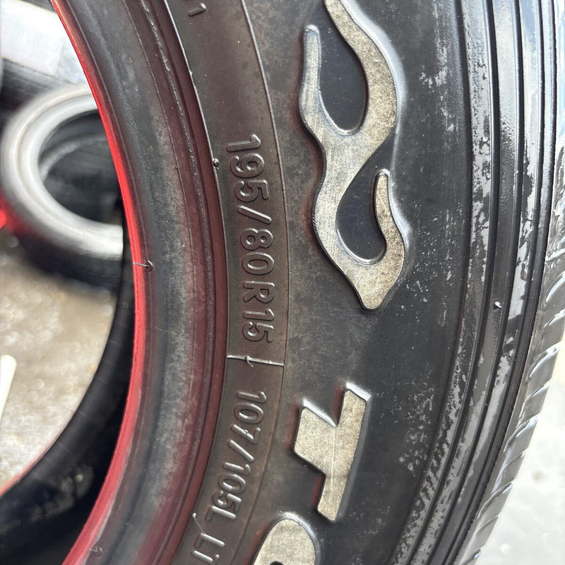 195/75R15 LT, ダンロップ,2025年,2本, さくらです。 Shop トラック用タイヤ 15インチ at 桜国際貿易オンラインショップ