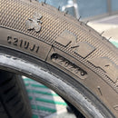 165/55R14 MAXTREK 2024年製 中古夏タイヤ2本セット:8000円