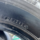 195/80R15, 107/105S, LT, BRIDGESTONE 2024年製 エコピアRD613 中古夏タイヤ2本セット:10000円