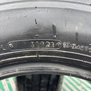 205/70R16, 111/109L, LT, DUNLOP 2021年製 SP355 中古夏タイヤ２本セット:16000円