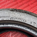 225/50R17 BRIDGESTONE POTENZA 中古夏タイヤ4本セット:24000円