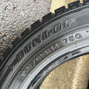155/65R14 DUNLOP 2022年製 ウィンターマックス02 中古スタッドレス４本セット:16000円