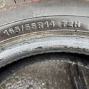 165/55R14 72H DELMAX NEO81 中古夏タイヤ2本セット:8000円