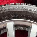 155/65R14, 75Q, ブリヂストン, アイスパートナー2 アルミホイールセット中古スタッドレス, 2025年製, 4本セット:32,000円