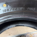 195/65R15, 91H, ダンロップ, RV505, 中古夏タイヤ, 2024年製 激安美品 2本セット:11,000円