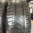 195/65R15, 91H, ダンロップ, RV505, 中古夏タイヤ, 2024年製 激安美品 2本セット:11,000円