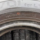 205/75R16, 113/111N, ダンロップ, LV01, 中古スタッドレス, 2024年製, 激安美品 6本セット:45,000円