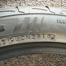 225/45R18, 95W, ブリヂストン, RE003, 中古タイヤ, 激安美品, 1本:8,000円