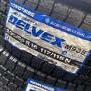 205/85R16, 117/115 N . LT 新品　2024年 東洋M935 激安美品　6本セット:119900円