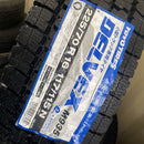 225/70R16. 117/115N、 LT 東洋　M935 新品　2023年 激安美品　4本セット:70000円