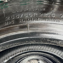 265/60R22.5, 143/140J, BRIDGESTONE, W900, 中古スタッドレス, 2023年製, 激安美品, 6本セット:70,000円