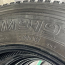 11R22.5, 16PR , TOYO, 中古タイヤ, 激安美品, 4本セット:52,000円