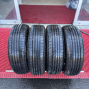165/70R14 81T APTANY RP203 2025年製 中古夏タイヤ　　4本セット：18,000円