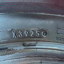 185/70R14, 88Q, ダンロップ, WM02, 中古スタッドレス, 2025年製, 4本セット:18,000円