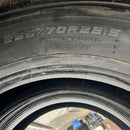 255/70R22.5, 143/140J, DUNLOP, SP680, 中古ミックス　2024年製, 2本セット:44,000円